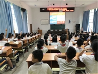 “南岭生物多样性保护校园流动科普讲堂”走进仁化县中小学