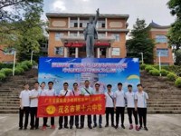 茂名市代表队在第5届广东青少年科技模型大赛—中航国际杯模拟飞行赛上创佳绩