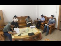 东源县科协召开会议专题学习宪法修正案