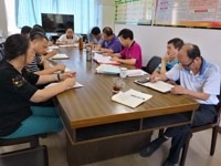 茂名市科协传达学习省委十二届四次全会精神