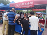 2018年广东省“科技进步活动月”科普宣传进学校、进农村、进革命老区活动（汕尾海丰站）举行