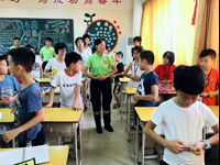 “南海科普课堂进社区（暑期班）”走进兴贤小学系列报道之四