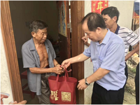 珠海市科协领导到对口帮扶村调研慰问