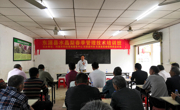 河源市科技咨询服务中心联合东源县科协举办水晶梨春季管理技术培训班