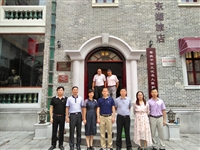 惠州市惠阳区科协党支部开展 “红色记忆 穿越惠州”体验活动