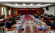 东源县召开提升基层科协组织力“3+1”试点工作推进会