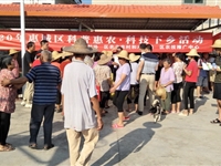 惠州市惠城区科协开展五场“科普惠农·科技下乡”活动