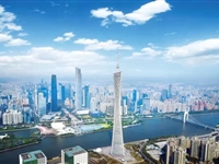 科创中国丨广州精准施策，走出全链条创新发展路径