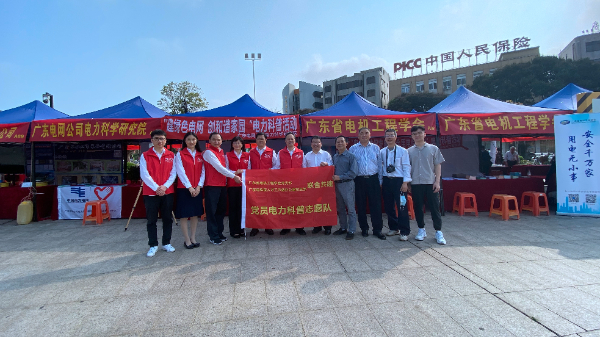 IMG_4008.JPG IMG_4008.JPG