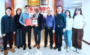 葡萄牙药学专家到省药学会参访、交流