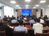 汕尾市科协联合市委党校开展“以AI赋能干部数字化能力建设”科普活动