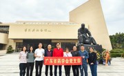 省药学会党支部开展主题党日活动