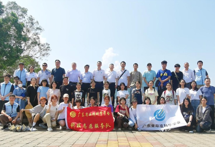 广东省环境科学学会：科技赋能绿色发展，志愿践行雷锋精神