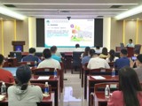 广州开发区 黄埔区2025年质量提升活动申报说明会举办