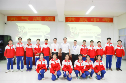 202205191538485840.png 202205191538485840.png