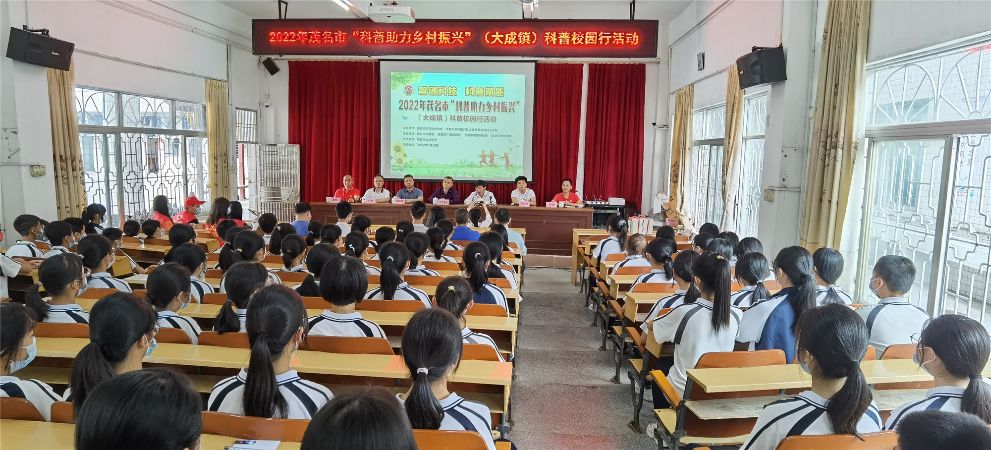 202205231538458837.jpg 202205231538458837.jpg