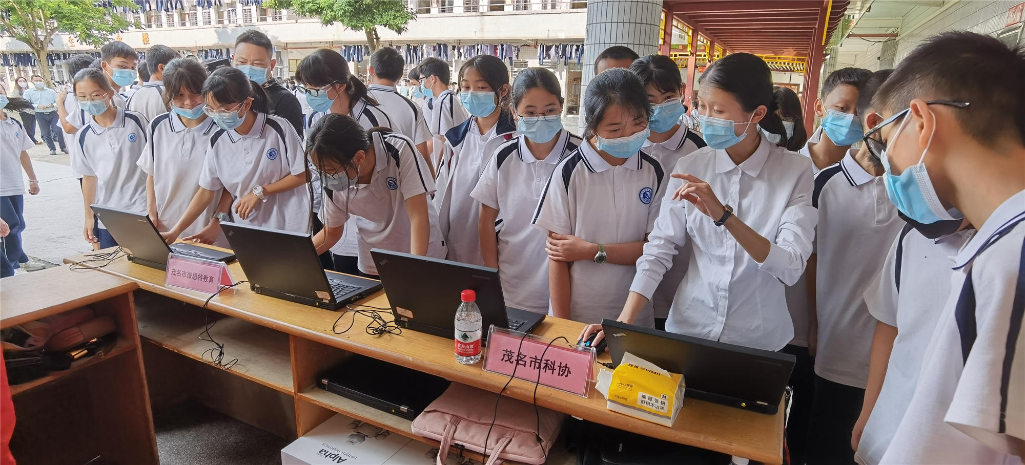 202205231539351908.jpg 202205231539351908.jpg