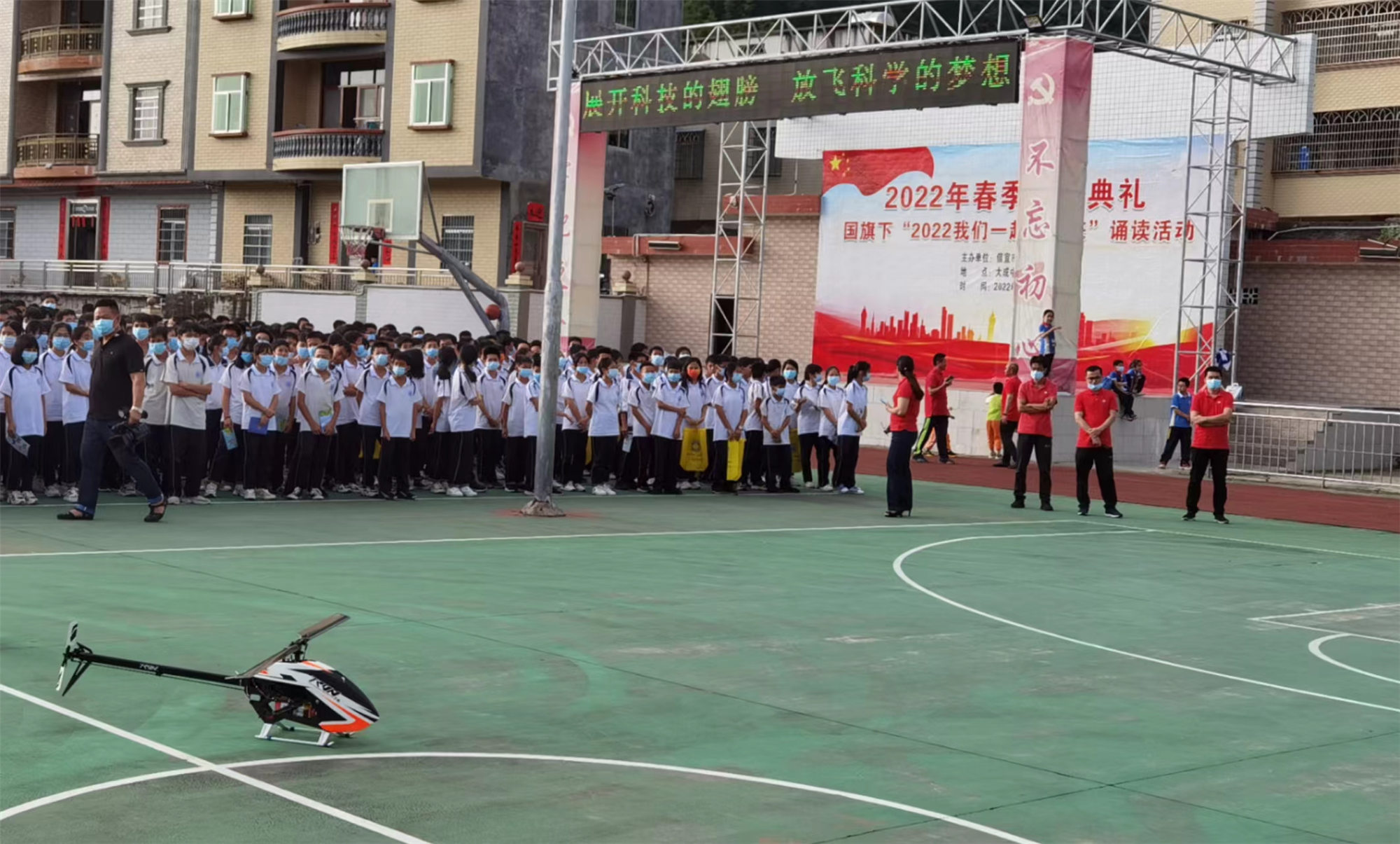 202205231540129729.jpg 202205231540129729.jpg