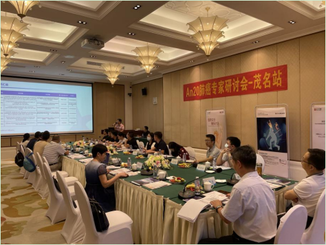 202209061620423204.png 202209061620423204.png