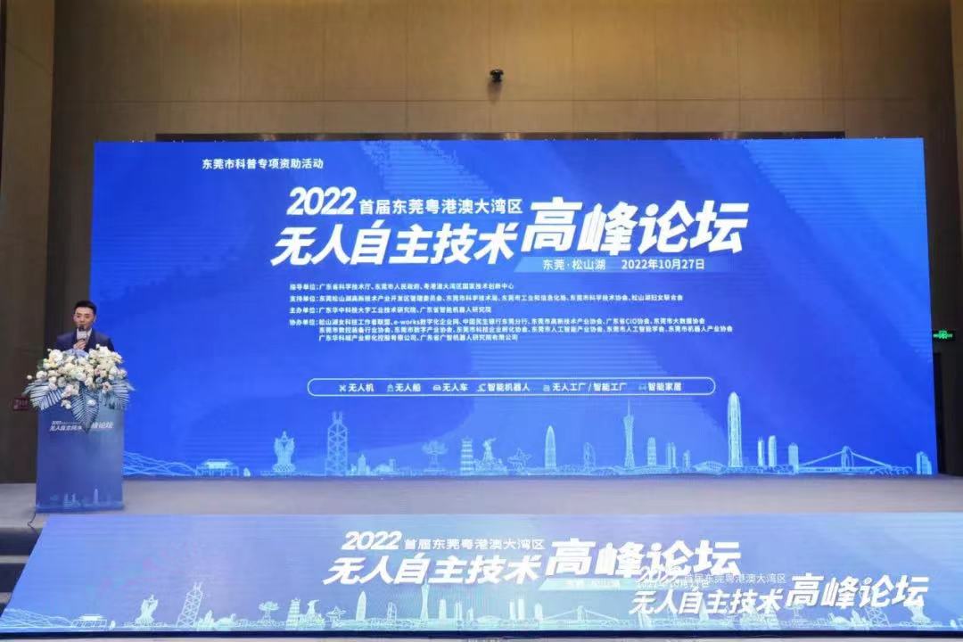 202210280936516522.jpg 202210280936516522.jpg