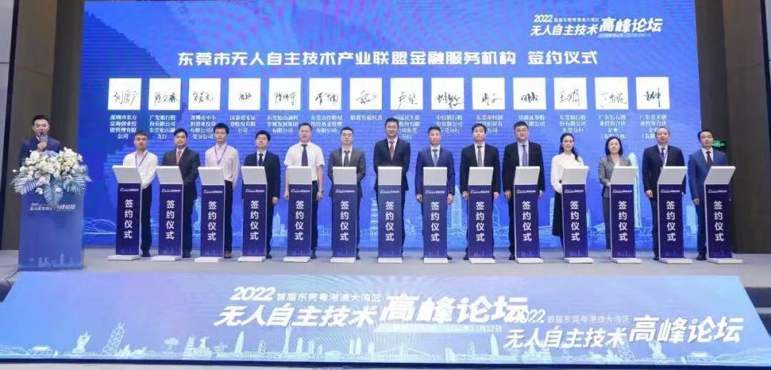 202210280957400138.jpg 202210280957400138.jpg