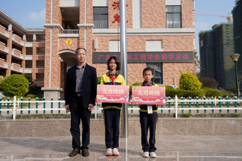 202303011625329449.png 202303011625329449.png