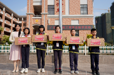 202303011626196326.png 202303011626196326.png