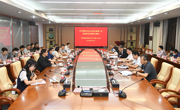省科协召开学习贯彻习近平总书记视察广东重要讲话重要指示精神专题学习研讨会