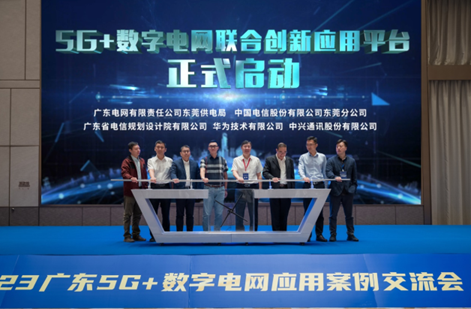 202305180903479535.png 202305180903479535.png