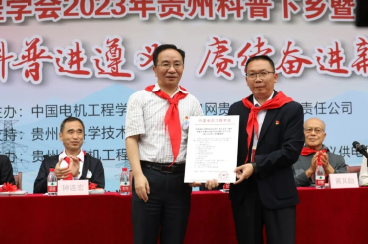 202306010818543409.png 202306010818543409.png