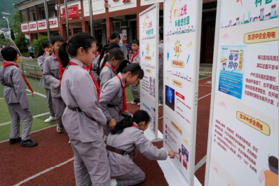 202306010826526279.png 202306010826526279.png