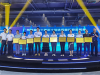 2023年广州科普游项目培训活动举办 