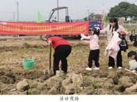 韶关乐昌市开展科普志愿服务进乡村活动