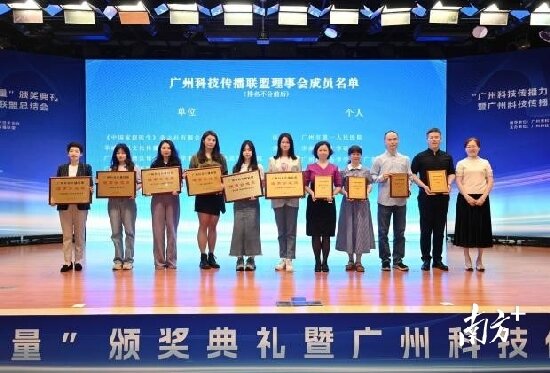 微信图片_20240401165019_proc