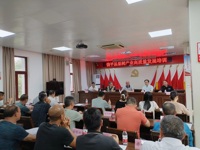 潮州市科协、饶平县科协举办饶平县果树产业高质量发展活动