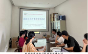 韶关市浈江区科协开展科技普法宣传活动