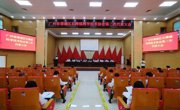 广州市番禺区科协联合举办暑期缤纷科普游系列活动