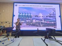 广州市黄埔区科协联合举办无人机主题科普研学活动