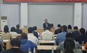 中山市科协召开八届六次全委会议