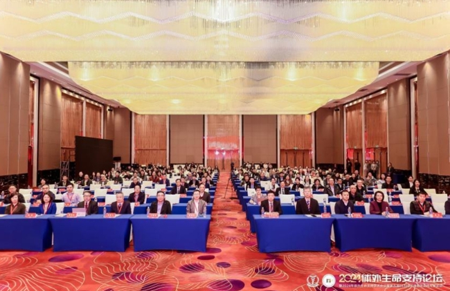 微信截图_20250106154054