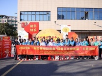 广州市花都区科协举办“金蛇舞动迎新春，科普文化暖基层”活动