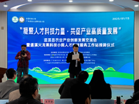 湛江市遂溪县举行农业创新交流会暨遂溪火龙果科技小院人才科技服务工作站授牌仪式