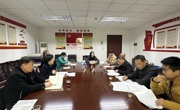 广州市花都区科协与区农业农村局开展座谈交流