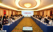 省精准医学应用学会召开第二届理事会第九次会议