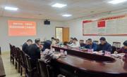 信宜市科协联合中国移动信宜分公司召开科技协同创新工作座谈会
