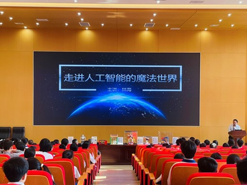 图片 2