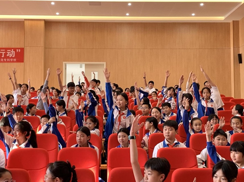 图片 4