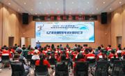 珠海市科协举办2025“AI+生命健康”应用场景创新展示活动之“亿胜眼科奇妙日”科普活动