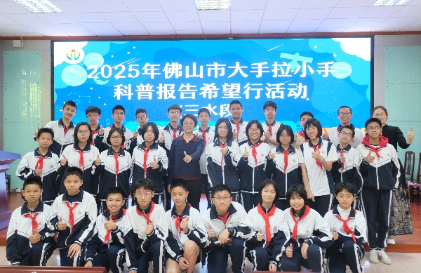 图片20