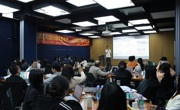 广州市天河区“百千万工程”系列科普活动之DeepSeek职场办公超能力培训举办